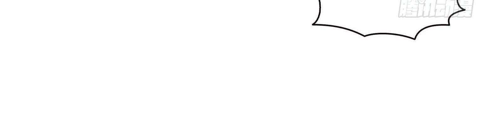 Hệt Như Hàn Quang Gặp Nắng Gắt Chương 570 - Trang 99