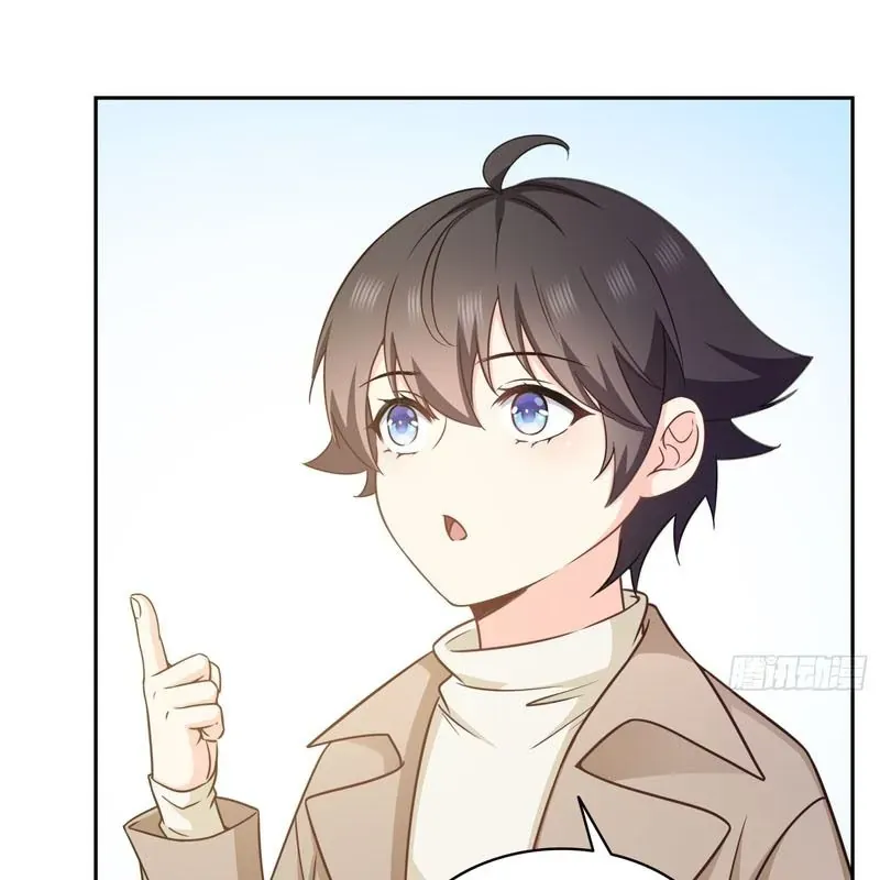 Hệt Như Hàn Quang Gặp Nắng Gắt Chương 572 - Trang 15