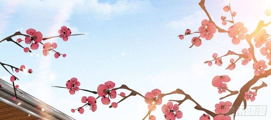 Hệt Như Hàn Quang Gặp Nắng Gắt Chương 574 - Trang 12