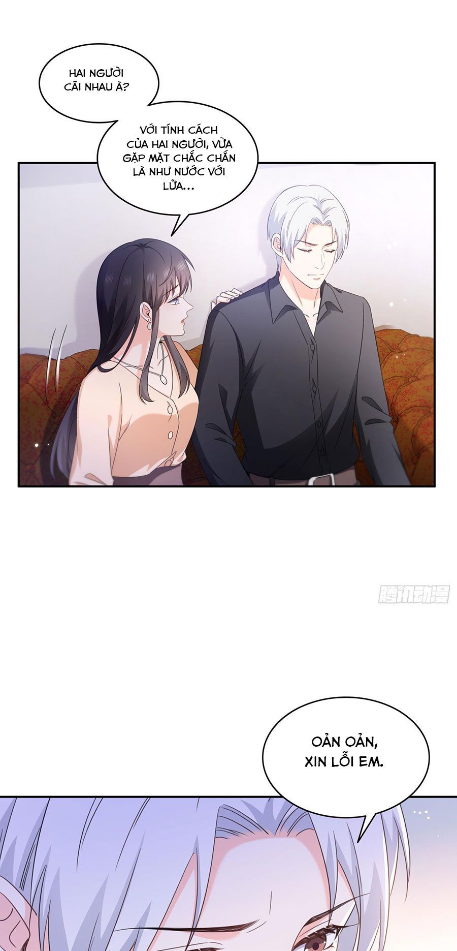 Hệt Như Hàn Quang Gặp Nắng Gắt Chương 575 - Trang 13