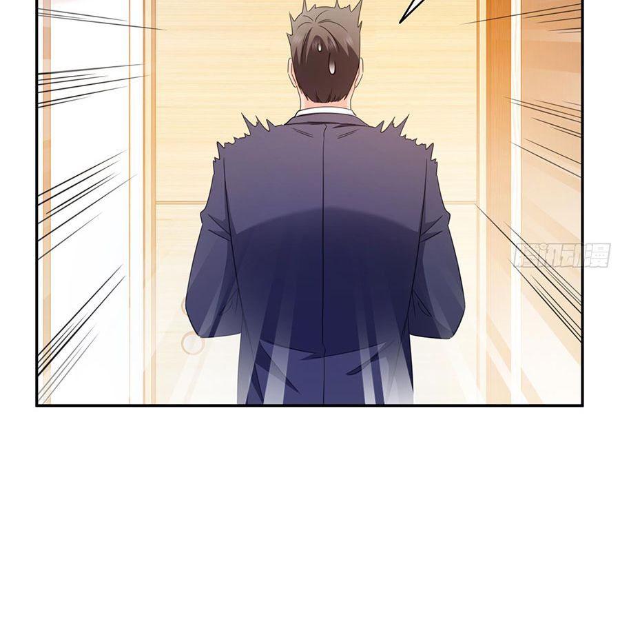 Hệt Như Hàn Quang Gặp Nắng Gắt Chương 575 - Trang 30