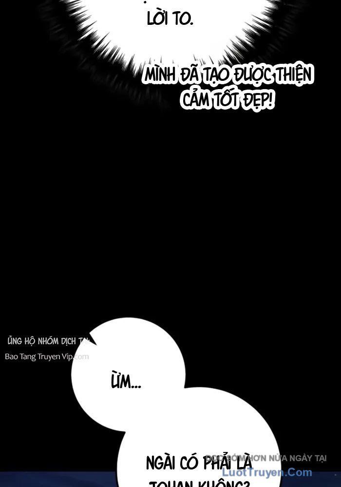 Kỵ Sĩ Lang Thang Chương 14 - Trang 12