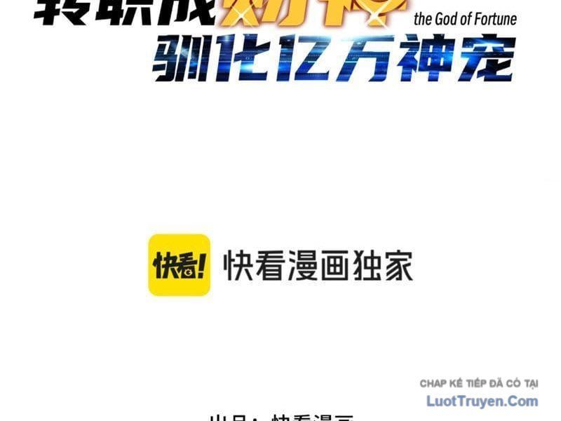 Bắt Đầu Chuyển Chức Tài Thần Ta Chuyển Hóa Triệu Vạn Thần Sủng [Chap 59]