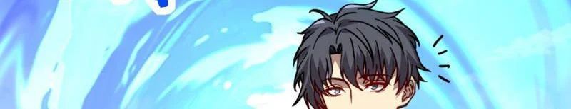 Bắt Đầu Chuyển Chức Tài Thần Ta Chuyển Hóa Triệu Vạn Thần Sủng [Chap 59]