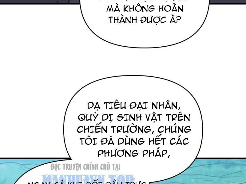 Bắt Đầu Chuyển Chức Tài Thần Ta Chuyển Hóa Triệu Vạn Thần Sủng [Chap 59]