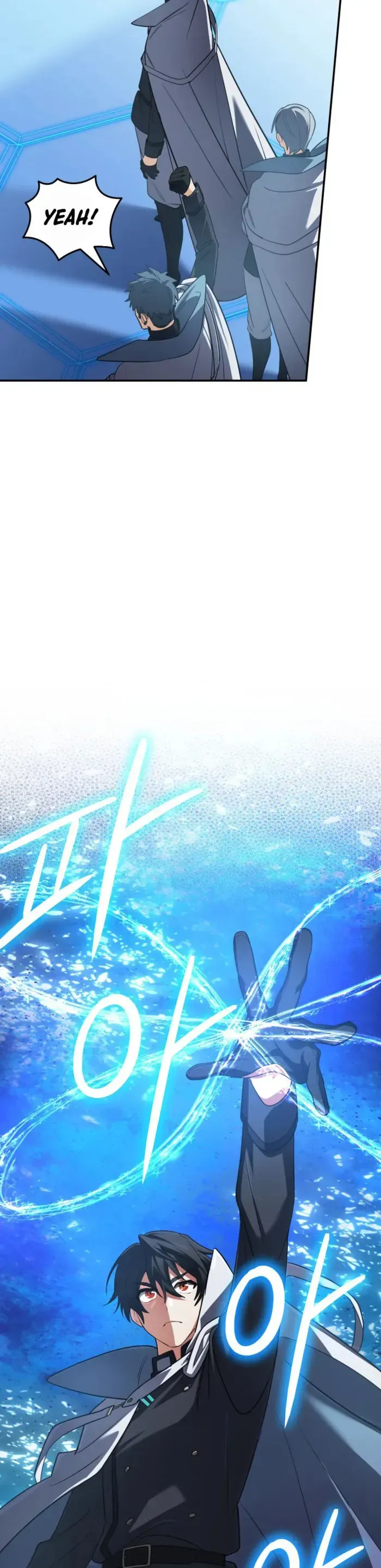 Đại Pháp Sư Thần Thoại Tái Lâm [Chap 82]