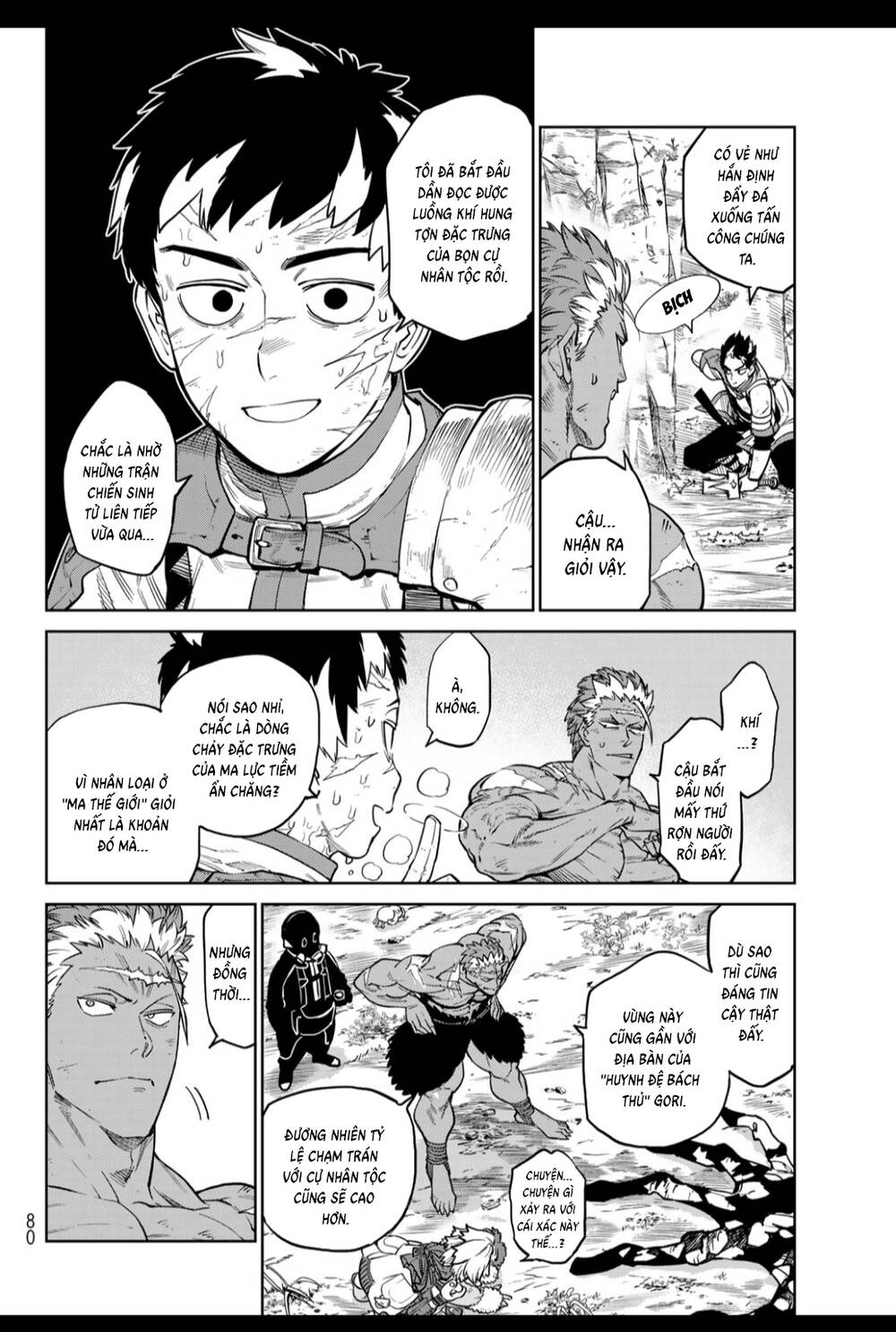 Versus Chương 30 - Trang 11