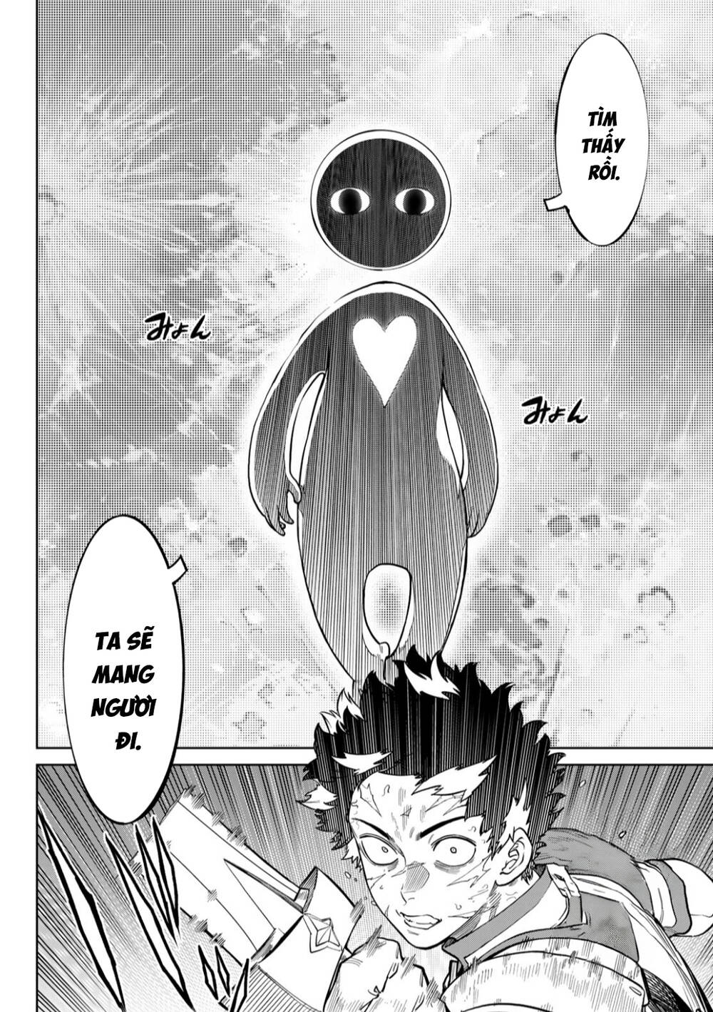 Versus Chương 30 - Trang 37