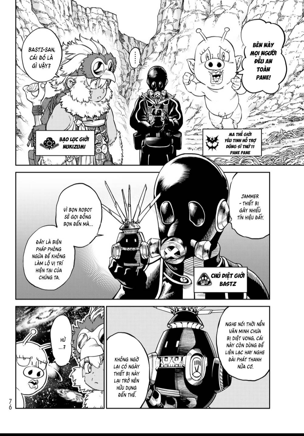 Versus Chương 30 - Trang 7