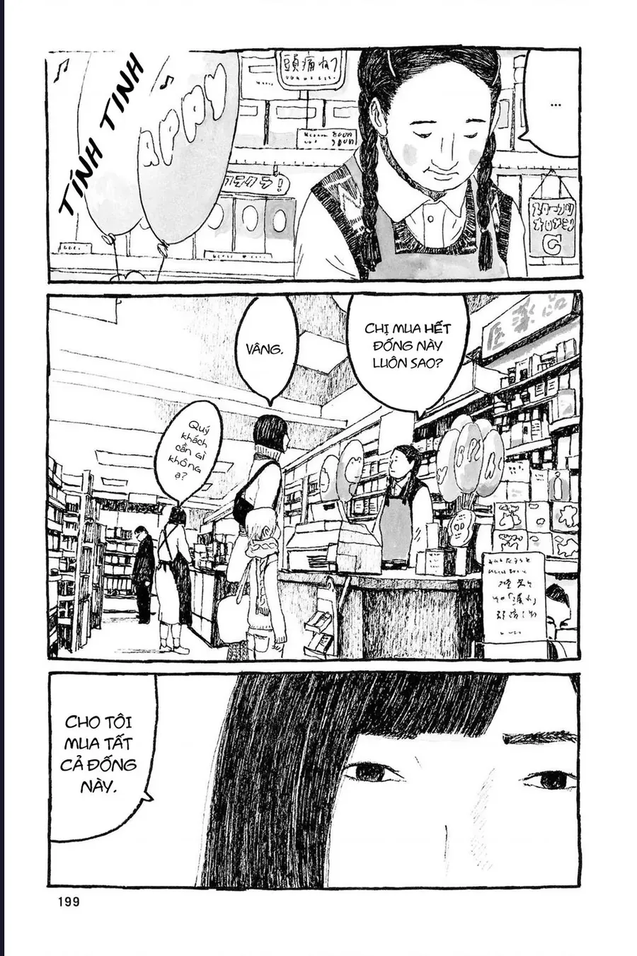 Trang truyện 22