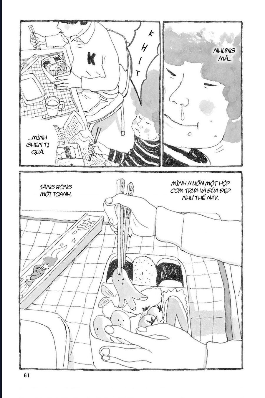 Trang truyện 14