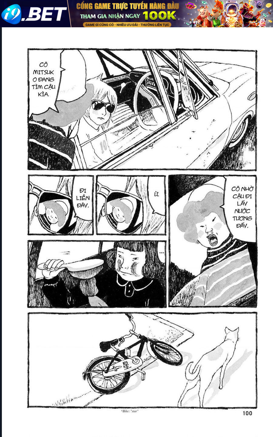 Trang truyện 19