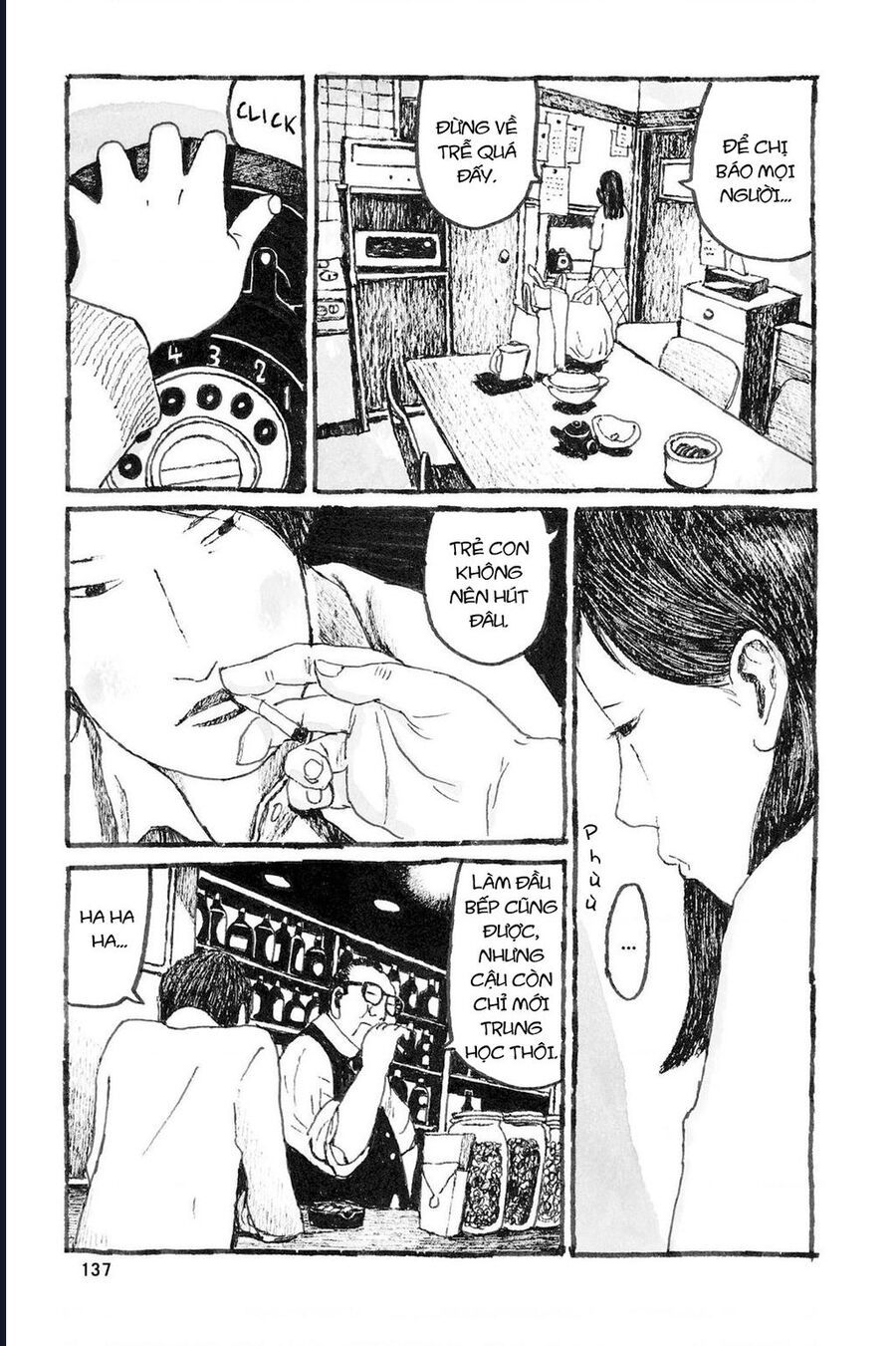 Trang truyện 14