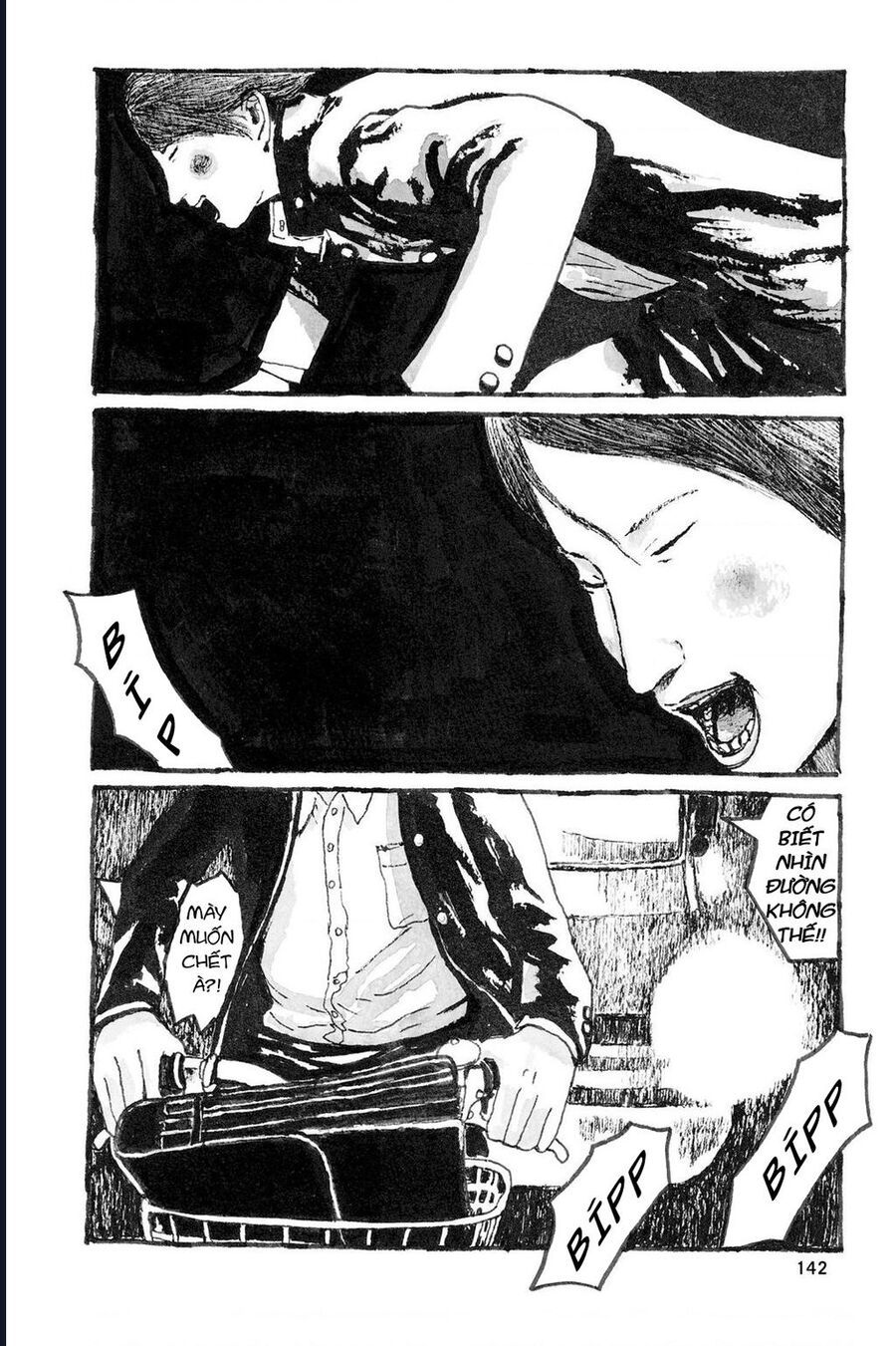 Trang truyện 17