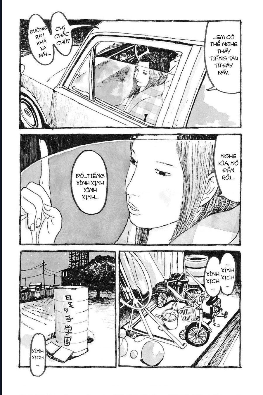 Trang truyện 21