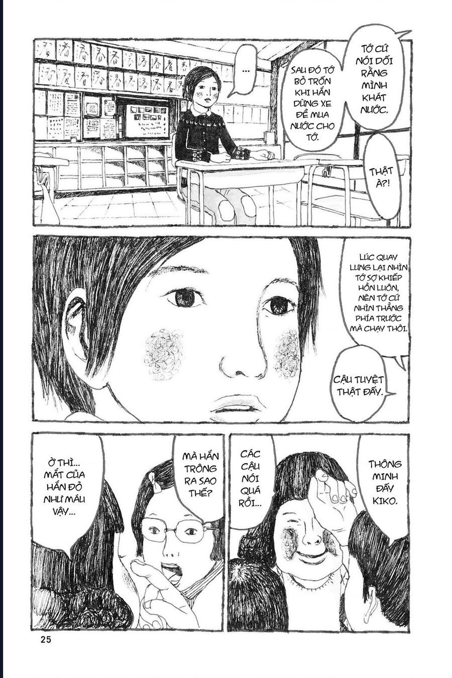 Trang truyện 24