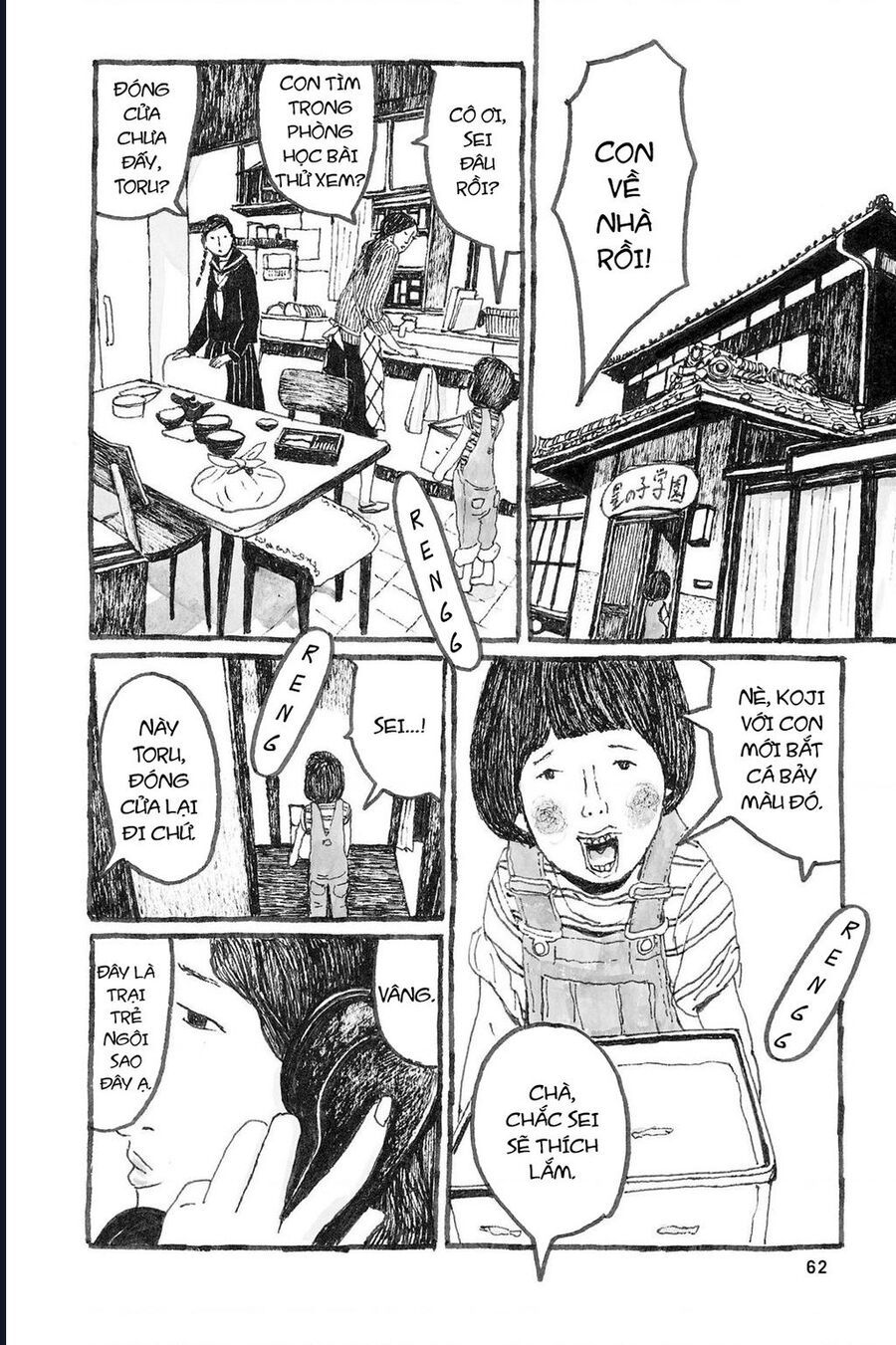 Trang truyện 15