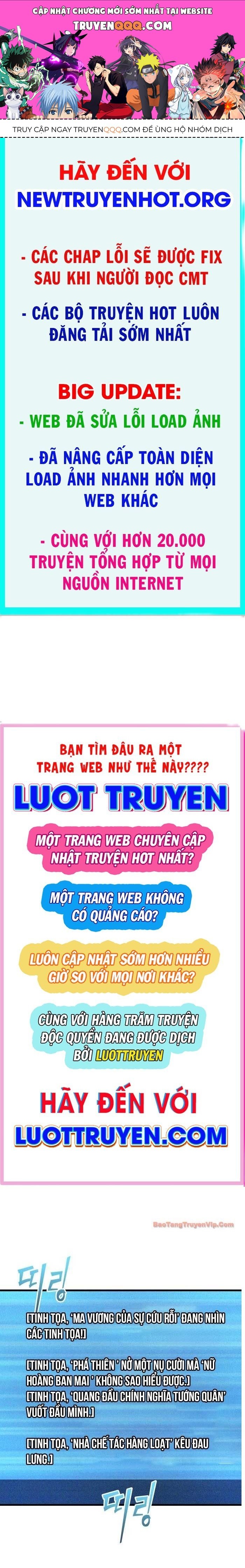 Toàn Trí Độc Giả [Chap 281-295] - Page 0