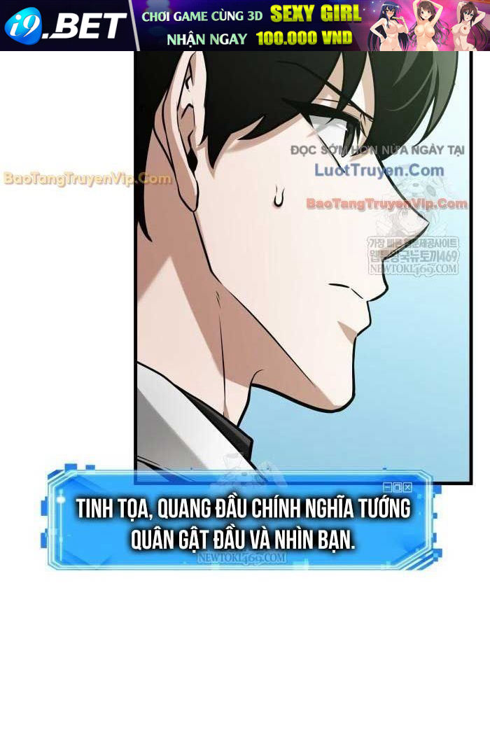 Toàn Trí Độc Giả [Chap 281-295] - Page 11