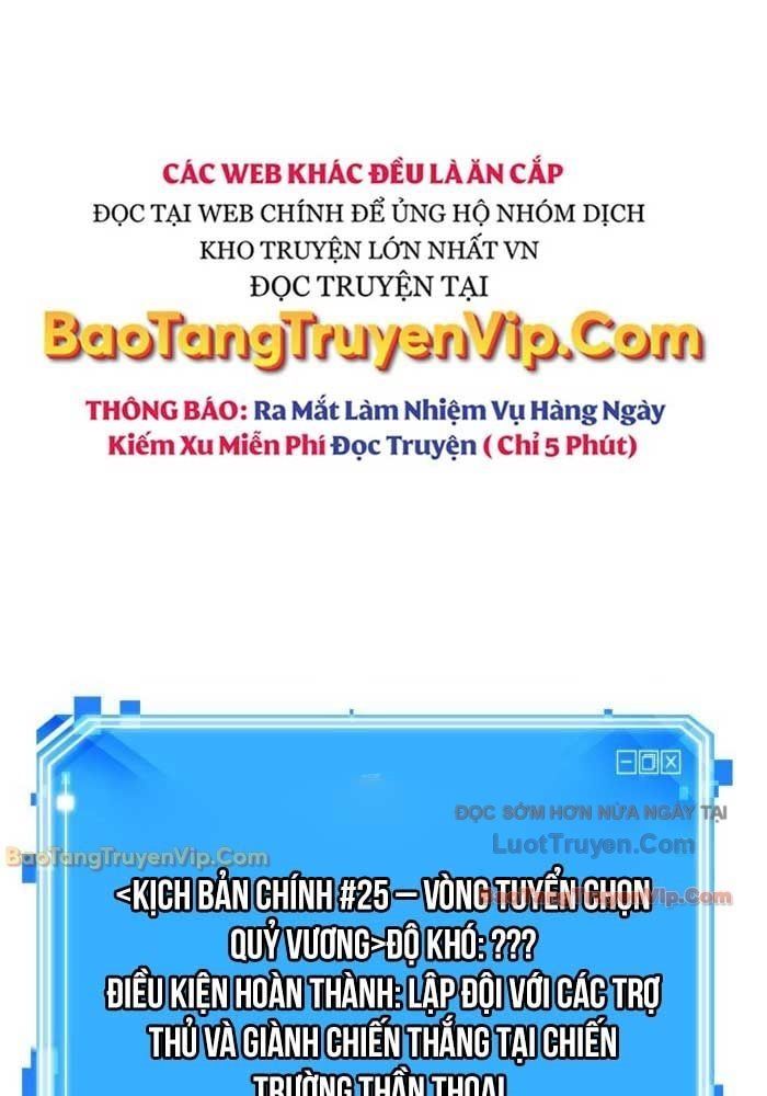 Toàn Trí Độc Giả [Chap 281-295] - Page 4