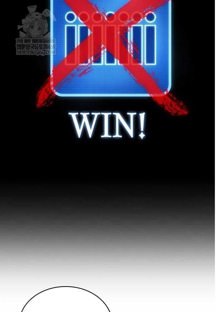 Toàn Trí Độc Giả [Chap 281-295] - Page 41