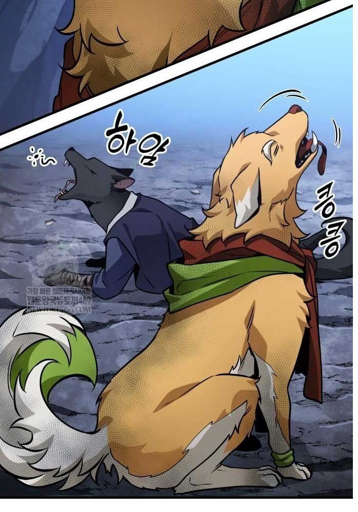 Toàn Trí Độc Giả [Chap 281-295] - Page 46