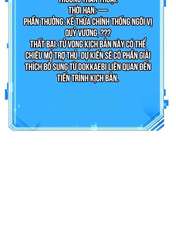 Toàn Trí Độc Giả [Chap 281-295] - Page 5