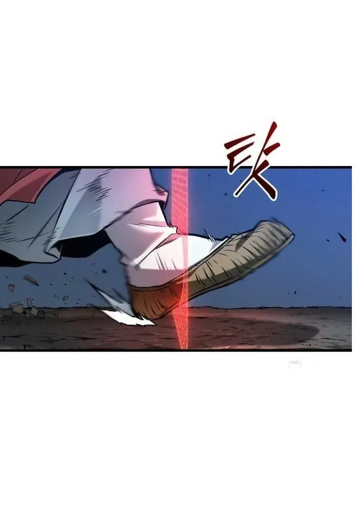 Toàn Trí Độc Giả [Chap 281-295] - Page 3