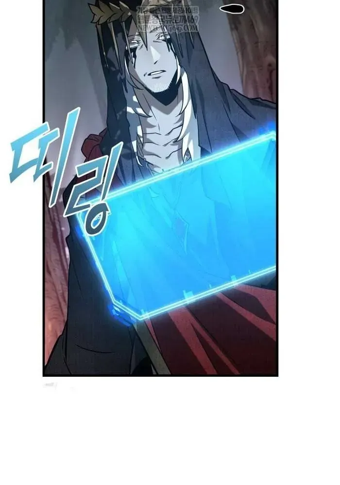 Toàn Trí Độc Giả [Chap 281-295] - Page 53