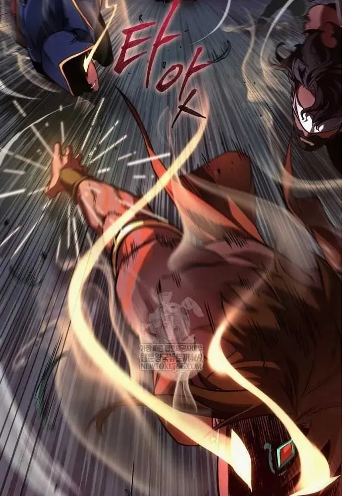 Toàn Trí Độc Giả [Chap 281-295] - Page 58