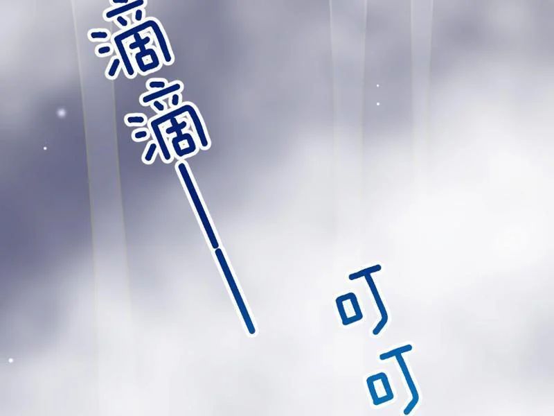 Sau Khi Tự Do Tài Chính Họ Đã Dâng Hiến Lòng Trung Thành [Chap 64]