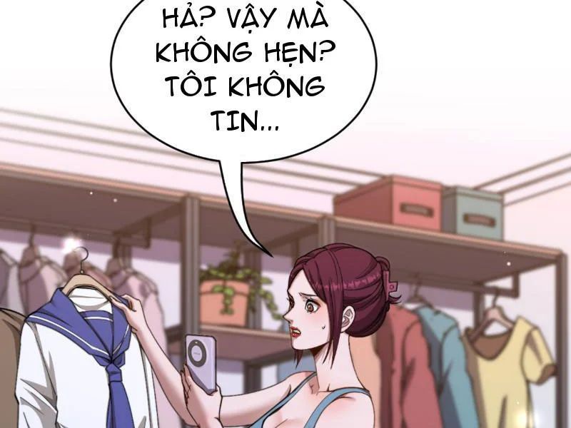 Sau Khi Tự Do Tài Chính Họ Đã Dâng Hiến Lòng Trung Thành [Chap 64]