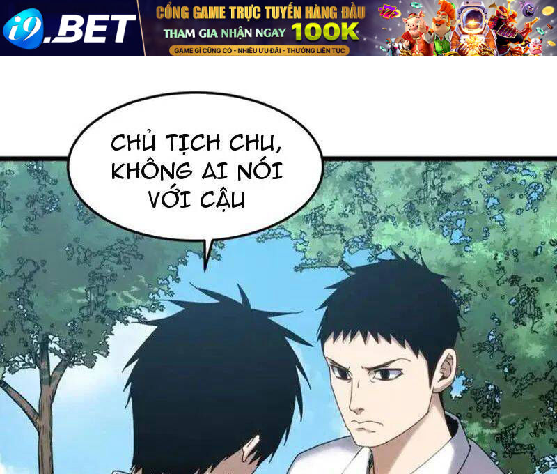 Đặc Chủng Trùng Sinh Về Thời Trung Học Chương 25 - Trang 1