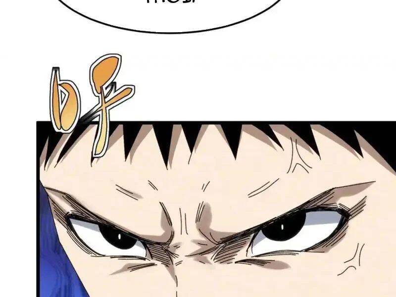 Đặc Chủng Trùng Sinh Về Thời Trung Học Chương 25 - Trang 76