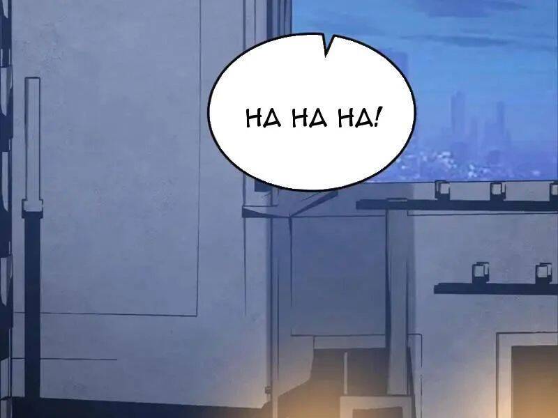 Đặc Chủng Trùng Sinh Về Thời Trung Học Chương 25 - Trang 88