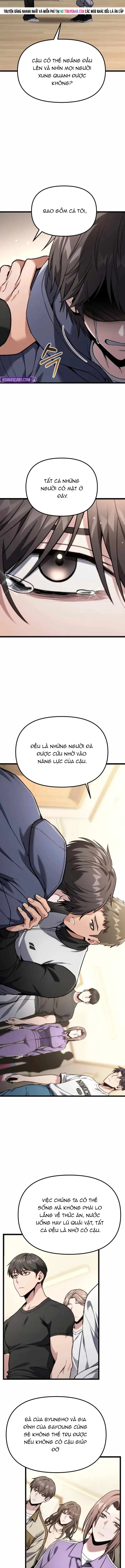 Tuyệt Đối Dân Cư Chương 60 - Trang 2