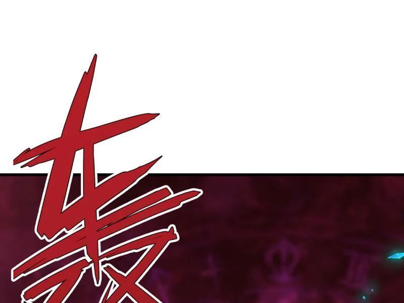 Kỷ Nguyên Kỳ Lạ Chương 559 - Trang 111