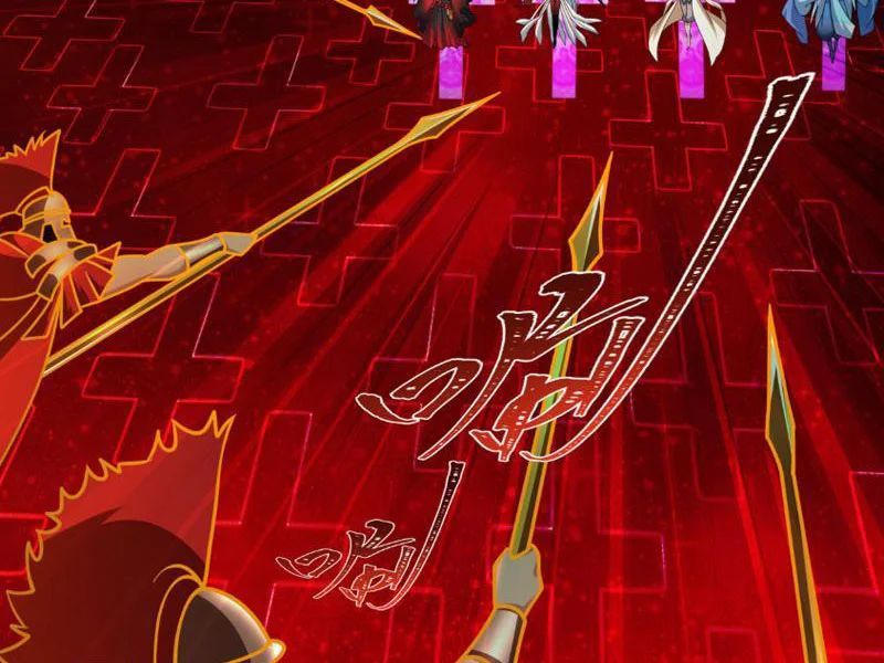 Kỷ Nguyên Kỳ Lạ Chương 559 - Trang 19