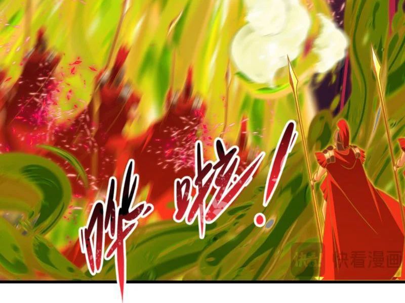 Kỷ Nguyên Kỳ Lạ Chương 559 - Trang 30