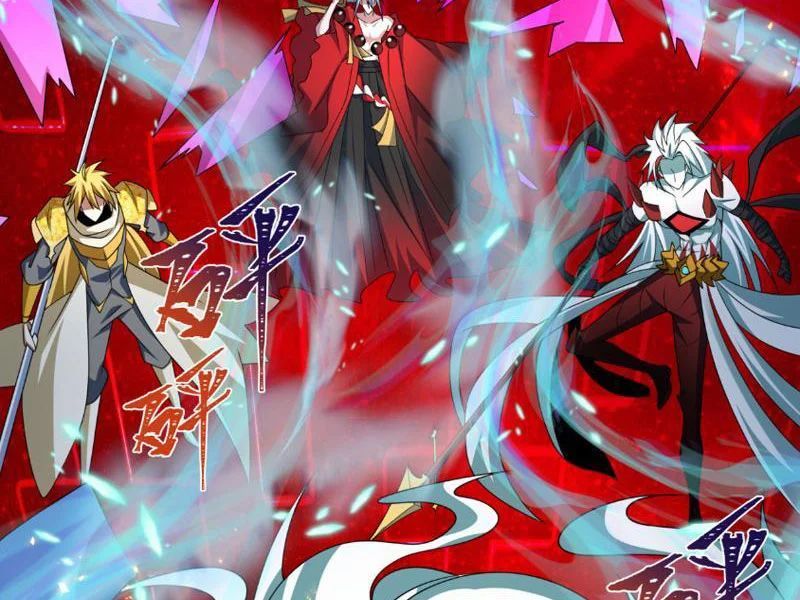 Kỷ Nguyên Kỳ Lạ Chương 559 - Trang 34