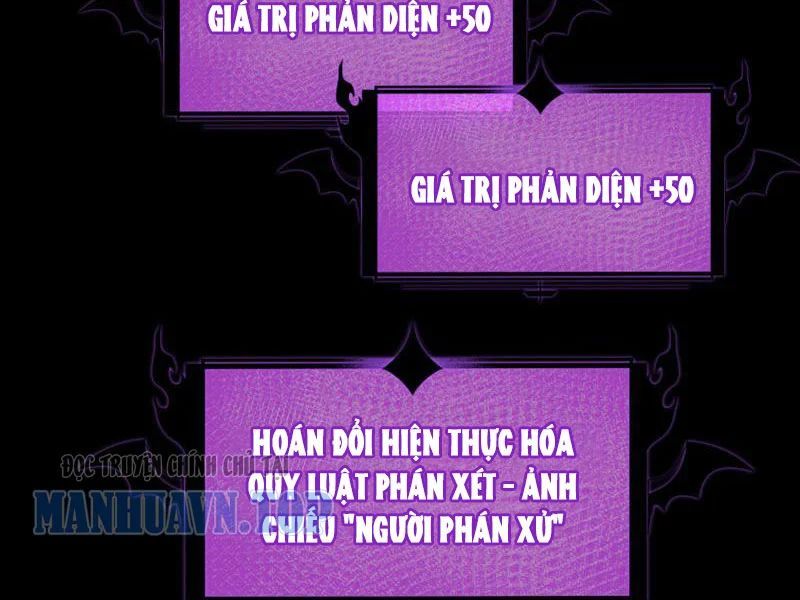 Kỷ Nguyên Kỳ Lạ Chương 559 - Trang 7