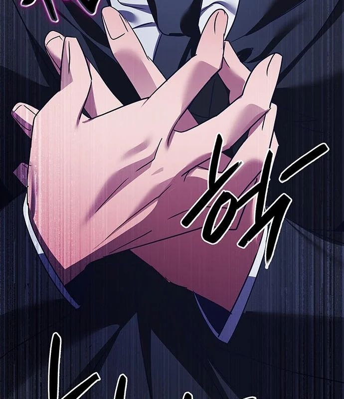 Đêm Của Yêu Tinh Chương 124 - Trang 1