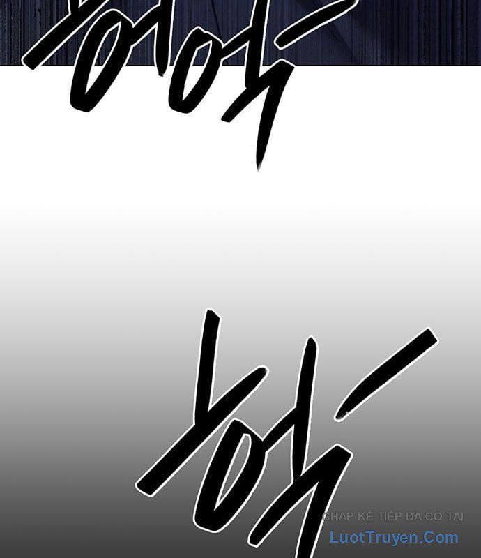 Đêm Của Yêu Tinh Chương 124 - Trang 2