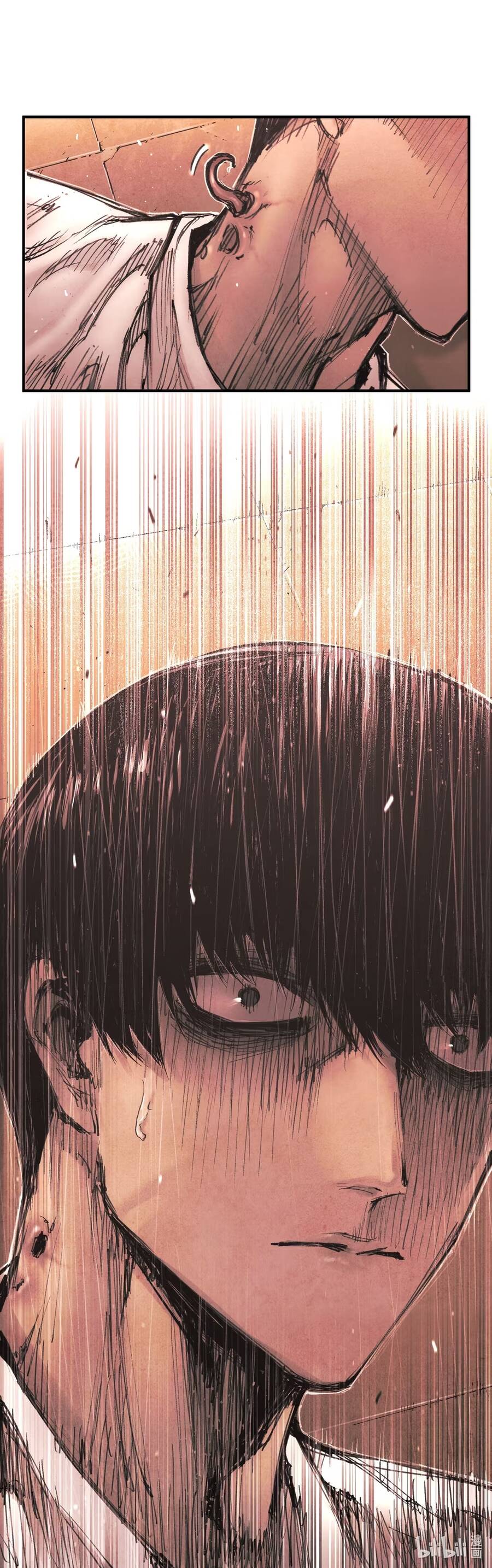 Cực Nhiệt Tiến Hóa Chap 15 - Next Chap 14