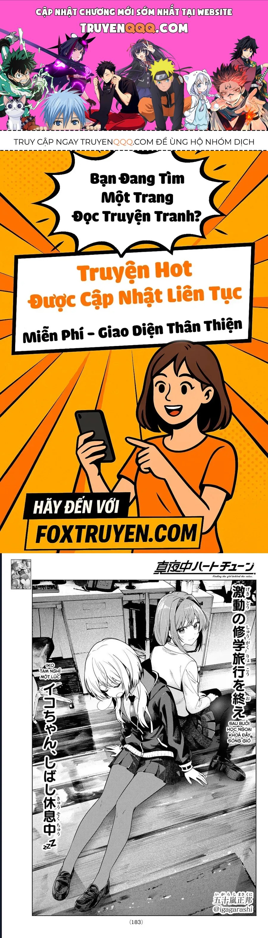 Mayonaka Heart Tune Chap 99 - Next Chap 100