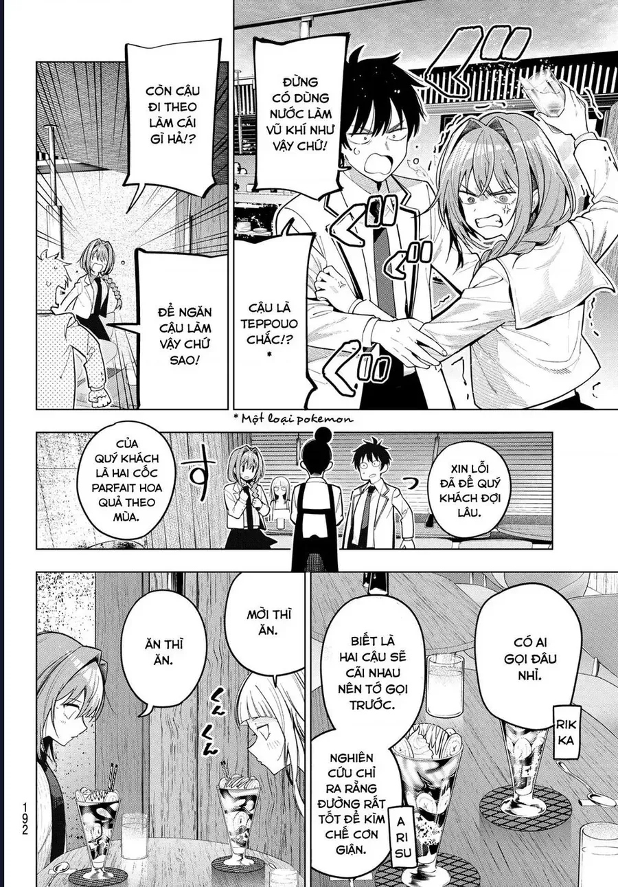 Mayonaka Heart Tune Chap 99 - Next Chap 100
