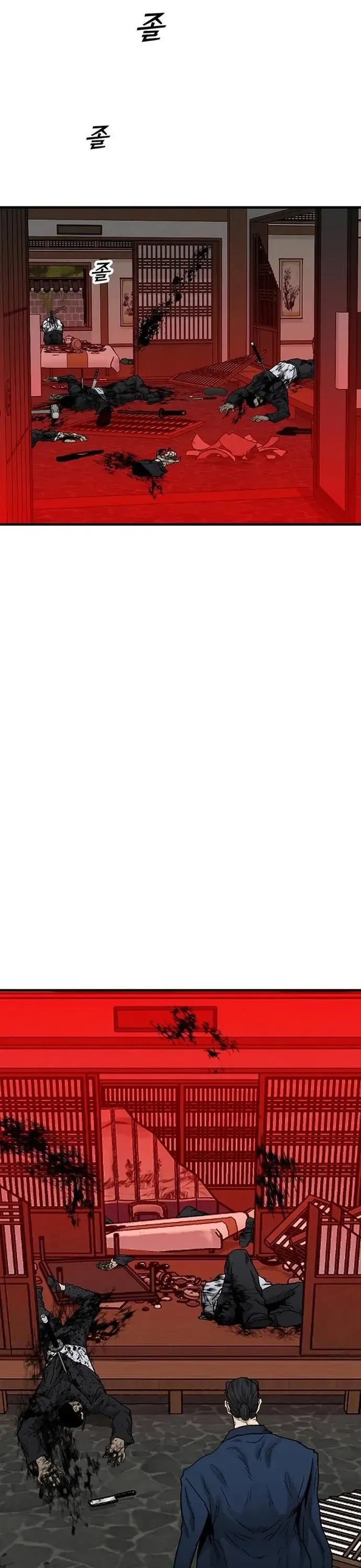 Cộng Sự Chương 10 - Trang 3