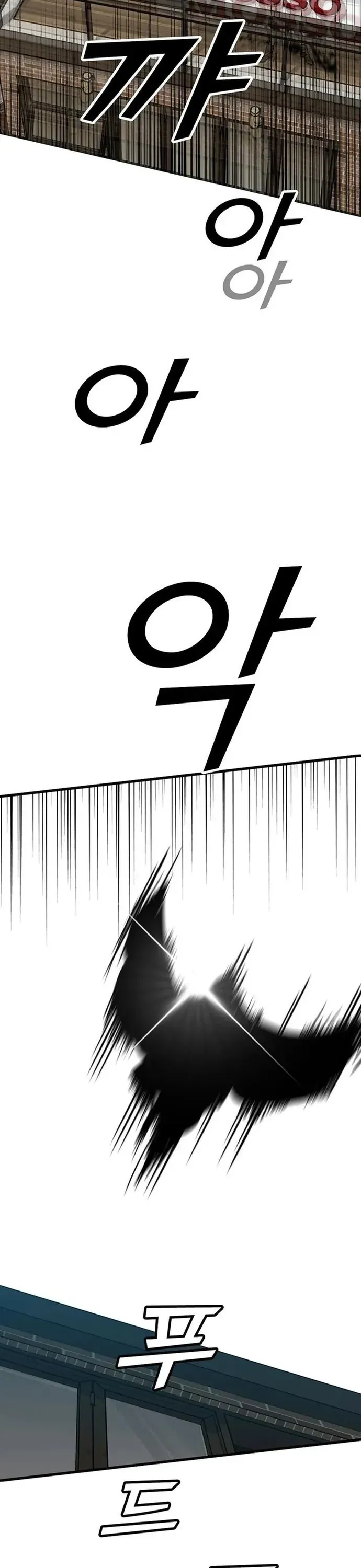 Cộng Sự Chương 10 - Trang 24