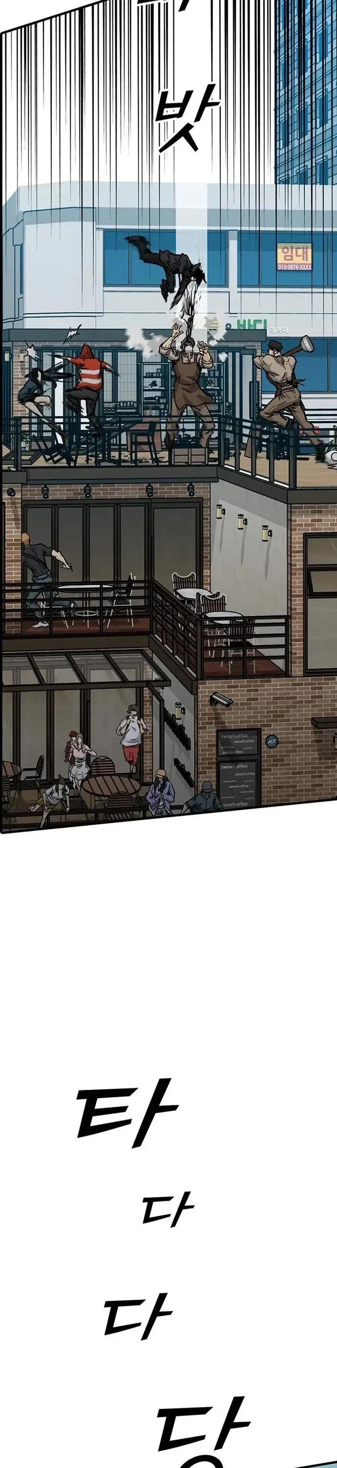 Cộng Sự Chương 10 - Trang 36