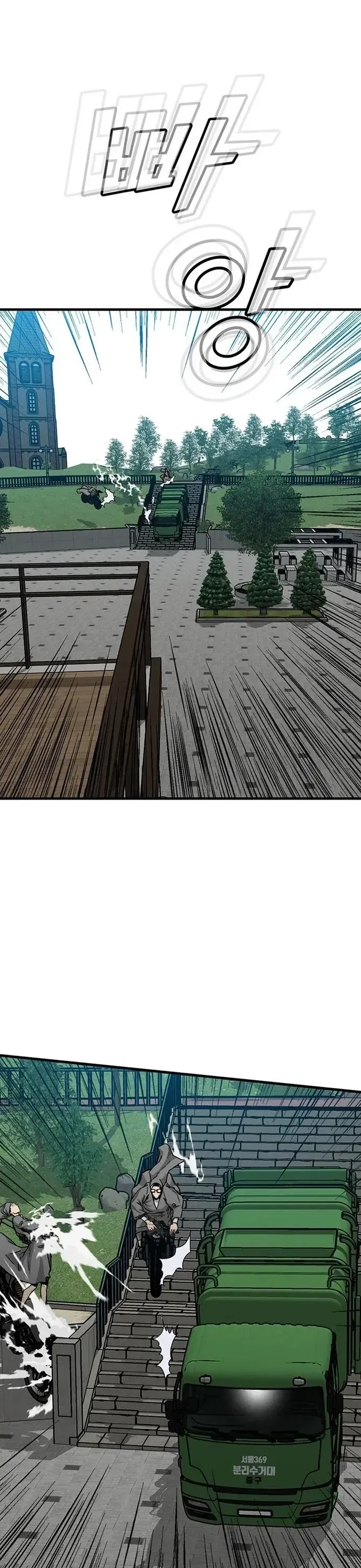 Cộng Sự Chương 10 - Trang 38